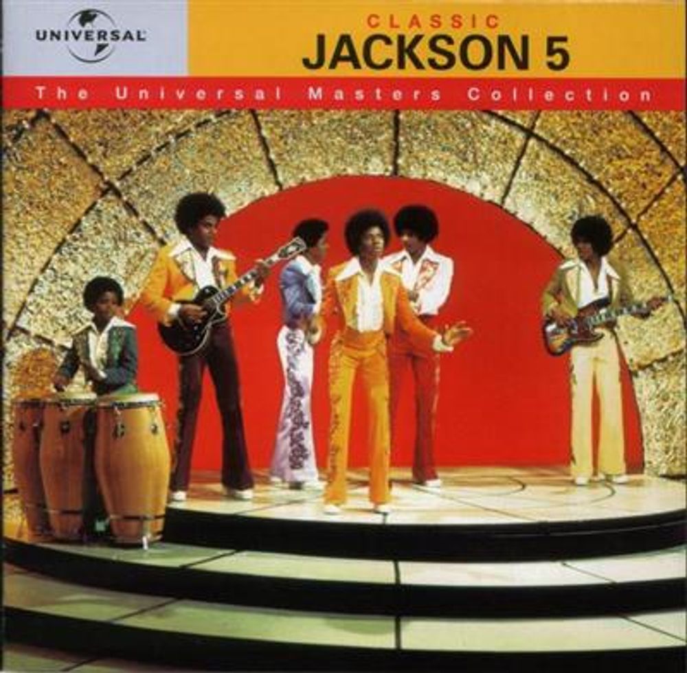 Jackson 5 - Universal masters collection (CD)