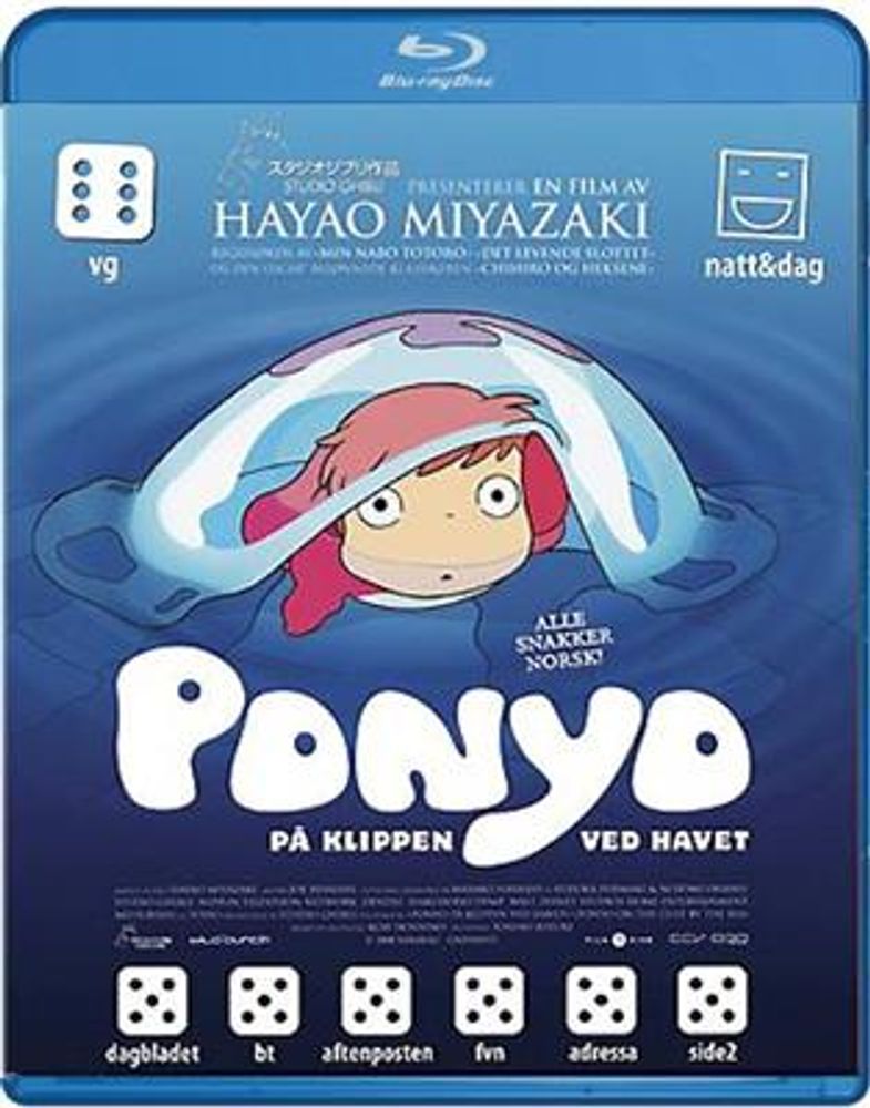 Ponyo - På Klippen Ved Havet (Blu-ray)