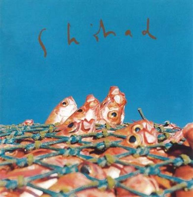 Hovedbilde Shihad - Shihad Limited Edition (CD)