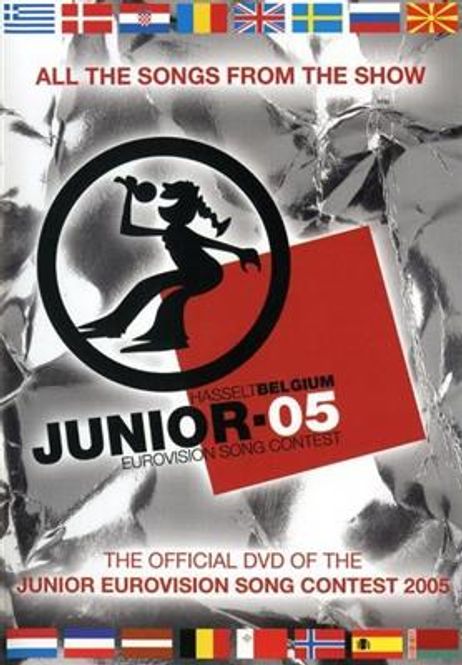 Hovedbilde MGP Jr. - Junior Eurovision Song Contest 2005 (DVD)