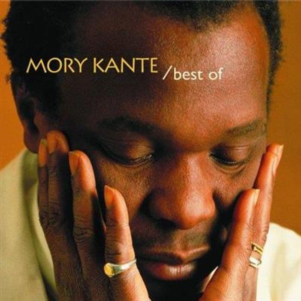 Mory Kante - Best Of Mory Kante (CD)