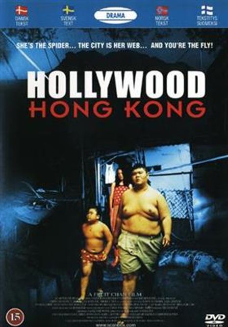 Hovedbilde Hollywood Hong Kong