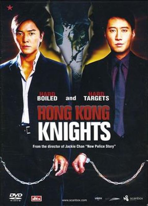 Hovedbilde Hong Kong Knights (DVD)