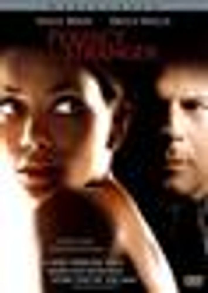 Perfect Stranger (DVD)