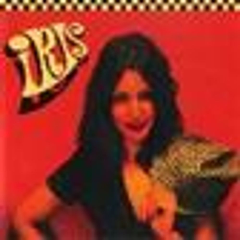 Iris - Iris (CD) Iris Esell