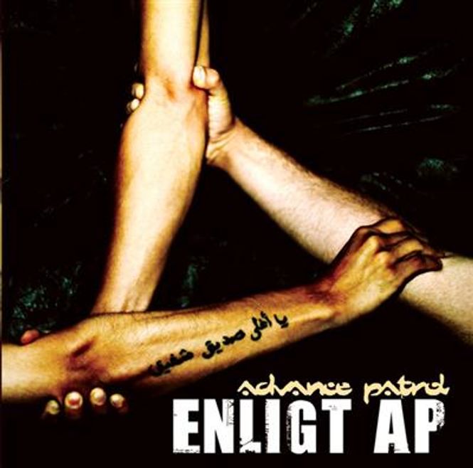 Hovedbilde Advance Patrol - Enligt AP (CD)