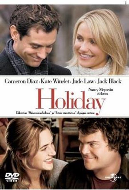 Hovedbilde Holiday (DVD)