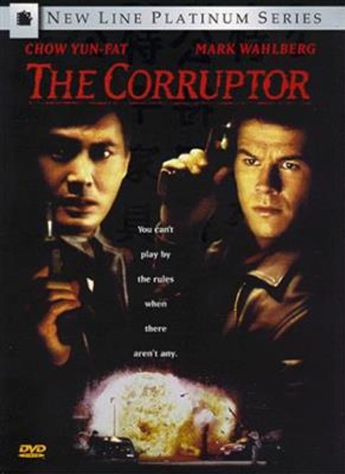Hovedbilde The Corruptor (DVD)