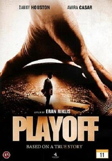 Hovedbilde Playoff (DVD)