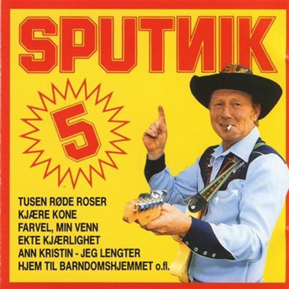Sputnik - Sputnik 5 (CD)