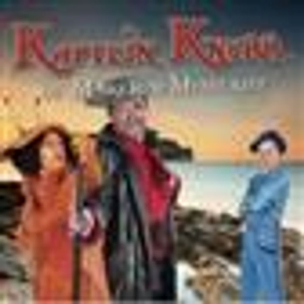 Kaptein Knurr Og Mare Mine Mysteriet (CD)