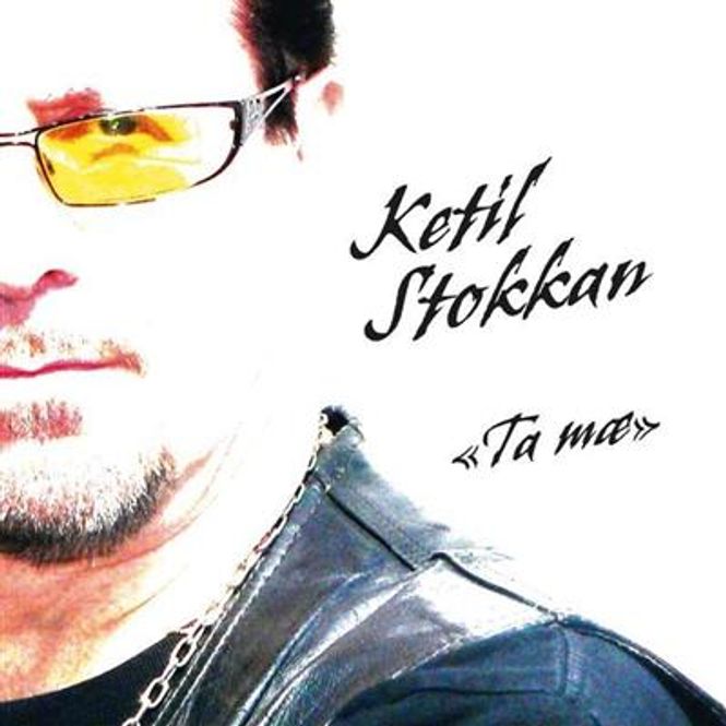 Hovedbilde Ketil Stokkan - Ta Mæ (CD)