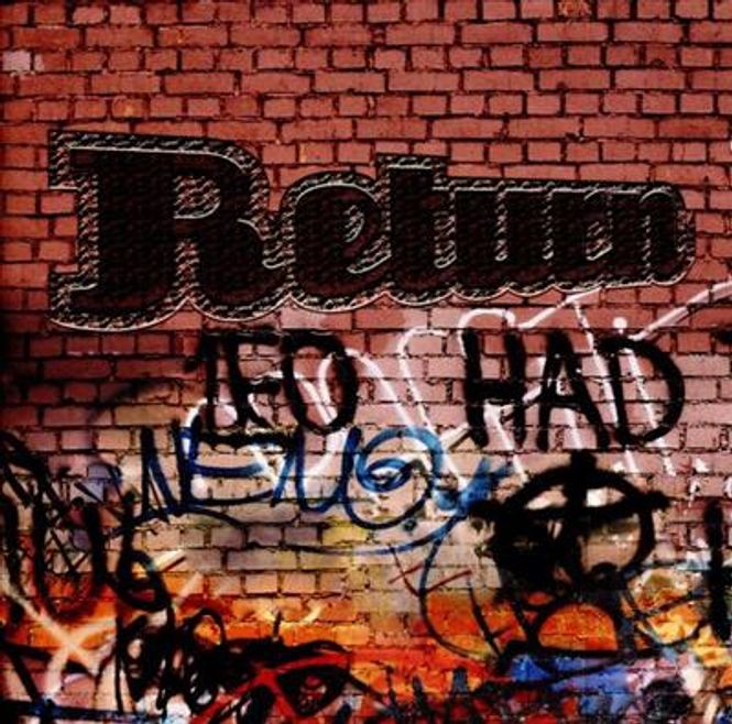 Hovedbilde Return - Return (CD)