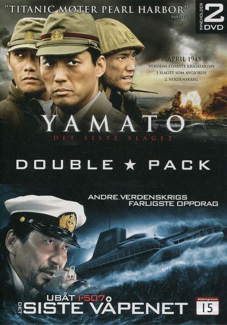Hovedbilde Yamato / Ubåt I-507 (DVD) 2 filmer i En
