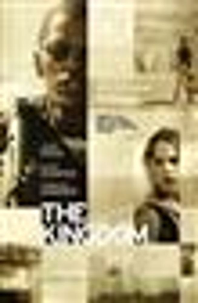 The Kingdom (DVD)