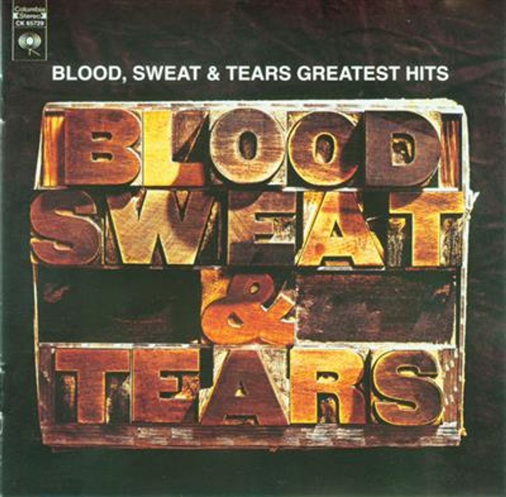 Blood, Sweat And Tears - Blood, Sweat And Tears Greatest Hits (CD)