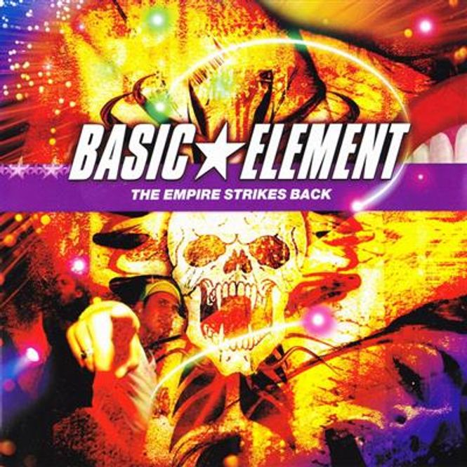 Hovedbilde Basic Element - The Empire Strikes Back (CD)