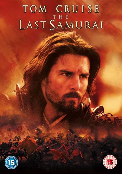 Hovedbilde Last Samurai (DVD)