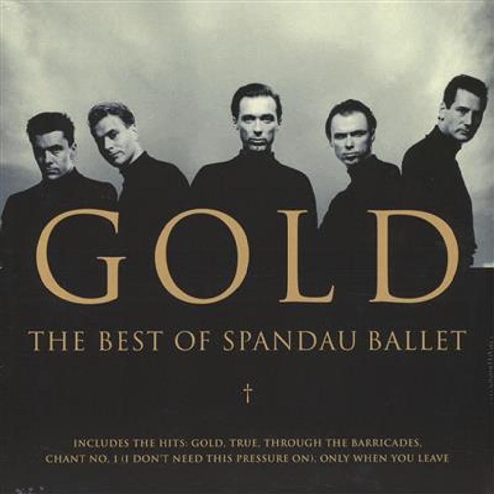Spandau Ballet - Gold: The Best Of Spandau Ballet (CD)