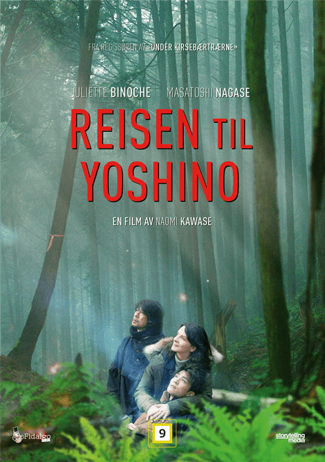 Hovedbilde Reisen Til Yoshino (DVD)