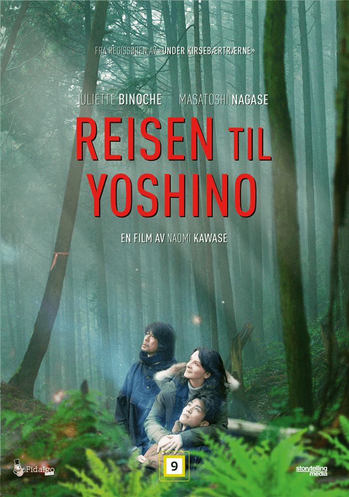 Reisen Til Yoshino (DVD)
