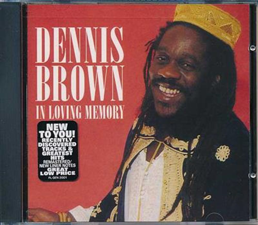 Dennis Brown - In Loving Memory (CD)