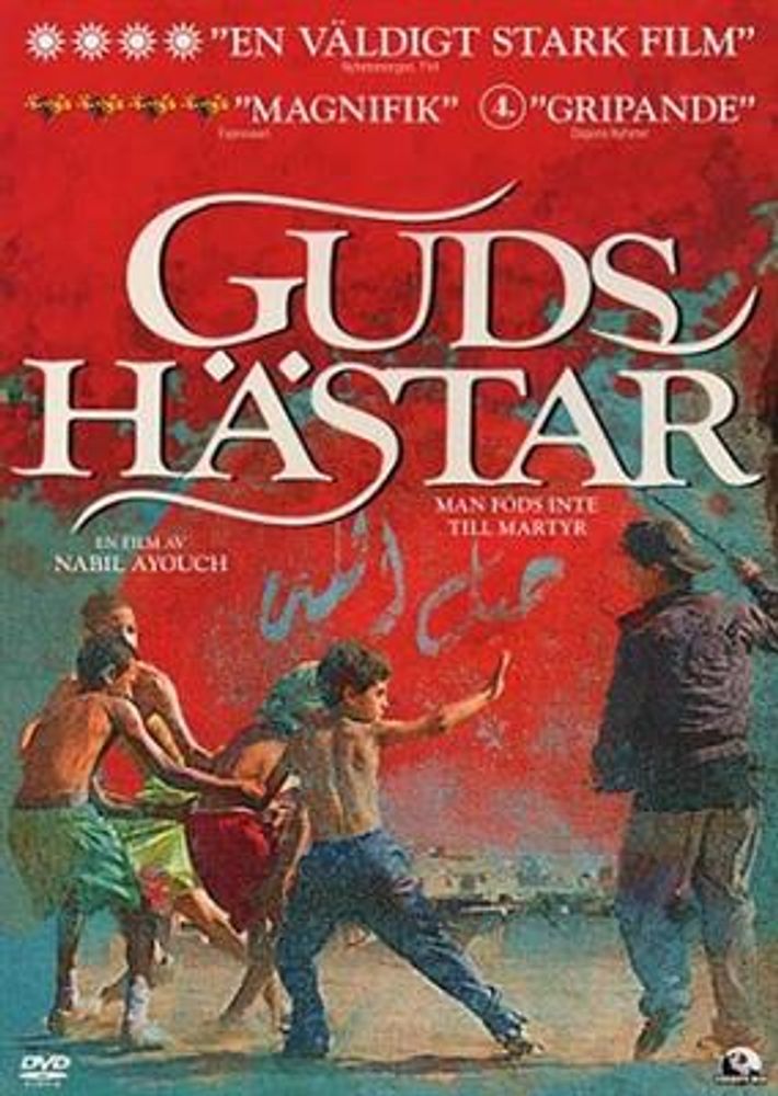 Guds Hester / Les chevaux de Dieu (Import) (DVD)