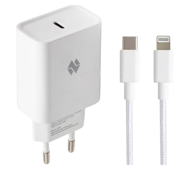 Hovedbilde Iphone Lader med Kabel - Kombipakke Adapter USB C + 1 meter ...