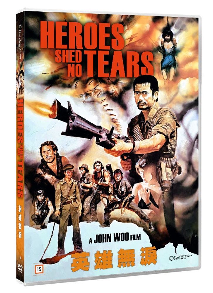 Heroes Shed No Tears (1984) (DVD)